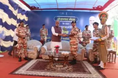 ITBP PANCHKULA- ROJGAR MELA 28/08/23.🙏
