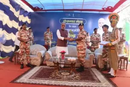 ITBP PANCHKULA- ROJGAR MELA 28/08/23.🙏