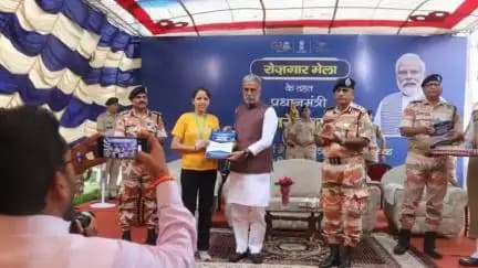 ITBP PANCHKULA- ROJGAR MELA 28/08/23.🙏