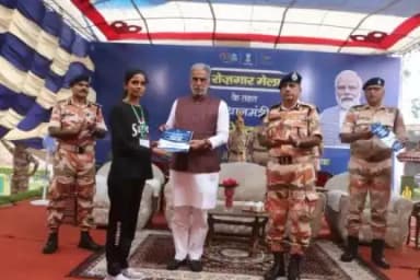 ITBP PANCHKULA- ROJGAR MELA 28/08/23.🙏