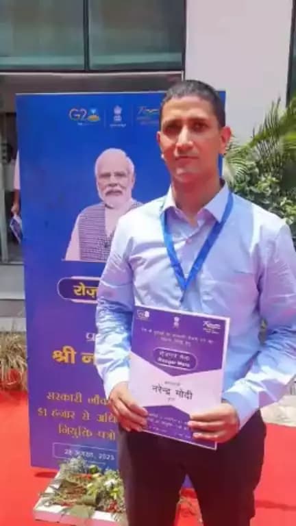 दिनांक 28/08/23 को राष्ट्रीय मीडिया केन्द्र दिल्ली में रोज़गार मेला का आयोजन किया गया जिसमें सभी चयनित अभ्यर्थियों को नियुक्ति पत्र का वितरण किया गया। सभी अभ्यर्थियों ने अपने को गौरवांवित महसूस किया। उन्हीं में से एक अभ्यर्थी के विचार....