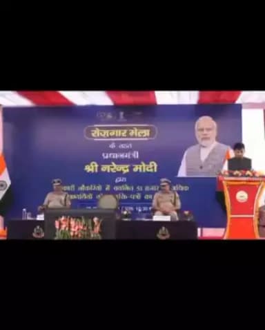 सीमा सुरक्षा बल, छावला नई दिल्ली रोज़गार मेले में मुख्य अतिथि श्री नित्यानंद राय, केन्द्रीय गृह राज्य मंत्री, भारत सरकार उम्मीद्वारों को सम्बोधित करते हुए।