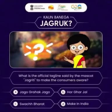 Put your Consumer Affairs IQ to the Test with this KBJ QUIZ.

Leave your answer in the comment section.

#kaunbanegajagruk #jagograhakjago