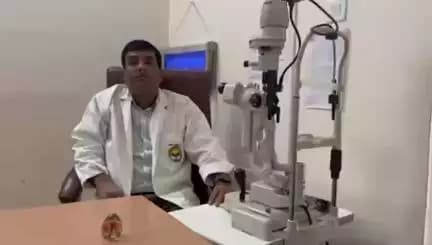 కండ్లకలక గురించి అవగాహన
Awareness about conjunctivitis