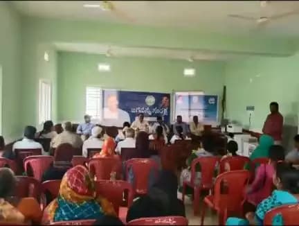 Chinnagottigallu GP, JAGANANNA SURAKSHA