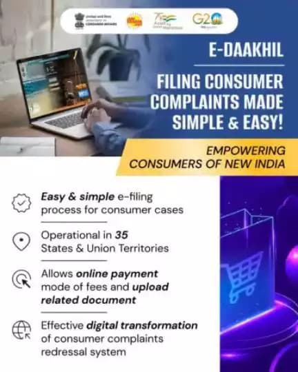 E-Daakhil portal provides consumers with an online platform for filing cases and getting them resolved quickly and effectively.

#edaakhil #efiling #consumercases #onlinecase