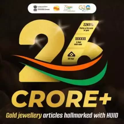 More than 26 crore articles of gold jewellery have been hallmarked with HUID so far.

#hallmarkedgold #hallmarkedjewellery #goldpurity