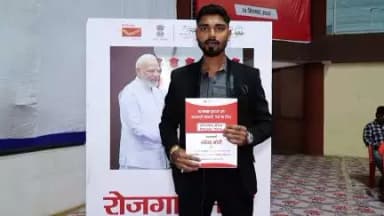 आज इन्दौर में  9वें #RozgarMela में केन्द्रीय विभागों में चयनित उम्मीदवारों को नियुक्ति पत्र प्रदान किए गए l