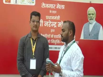 Glimpses of the feelings shared by  new recruit at the Rozgar Mela 9 organised by Dept. of Posts at Siliguri on 26.9.23