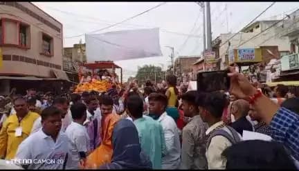 छात्र हित हेतु अनुरोध किया गया है