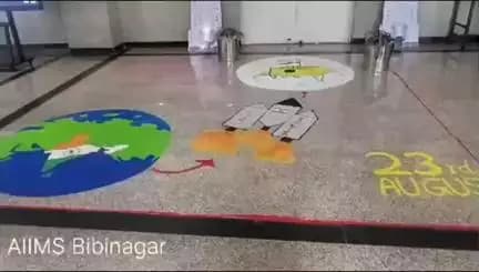 చంద్రయాన్ మహోత్సవ వేడుక