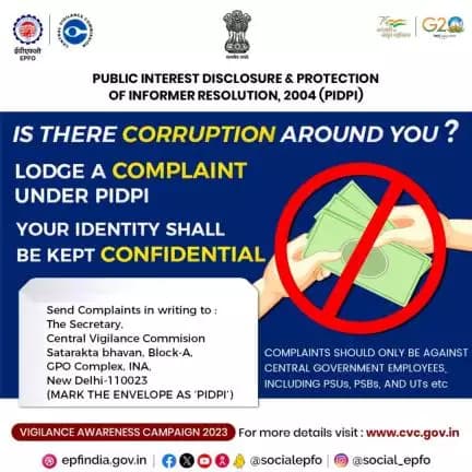 Is there corruption around you? Lodge a complaint under PIDPI. Your identity shall be kept confidential.
A Vigilance Awa