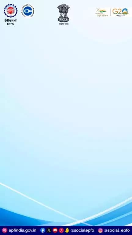 पीआईडीपीआई के तहत दर्ज सभी शिकायतों में शिकायतकर्ता की पहचान गोपनीय रखी जाती है। 

ऐसे दर्ज कराएं शिकायत...अधिक जानकारी