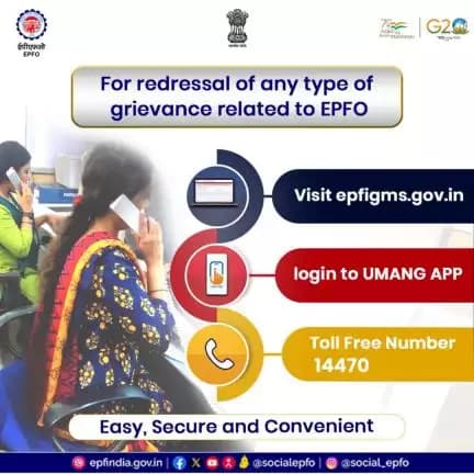 For redressal of any complaint related to <nis:link nis:type=tag nis:id=services nis:value=services nis:enabled=true nis:link/> of EPFO, members can visit the complaint portal epfigms.gov.in.

<nis:link nis:type=tag nis:id=Am nis:value=Am nis:enabled=true nis:link/>