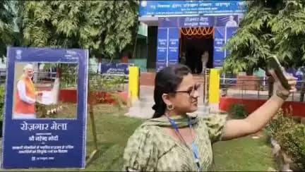 10th Rozgar Mela is being organised on 28.10.2023 at KHARAGPUR

<nis:link nis:type=tag nis:id=rozgarmela nis:value=rozgarmela nis:enabled=true nis:link/>