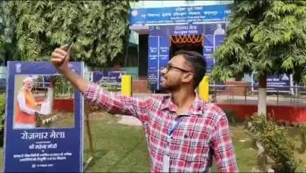 <nis:link nis:type=tag nis:id=rozgarmela nis:value=rozgarmela nis:enabled=true nis:link/>
10th rozgar mela is being organised on 28.10.2023 at Kharagpur.