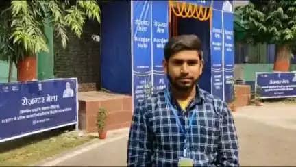 आपके शहर खड़गपुर में आयोजित हो रहा है रोजगार मेला।

एक साल में 10 लाख सरकारी नौकरियां देने के संकल्प के तहत प्रधानमंत्री नरेन्द्र मोदी जी 28 अक्टूबर, 2023 को देशभर के युवाओं को नियुक्ति  पत्र का वितरण करेंगे।