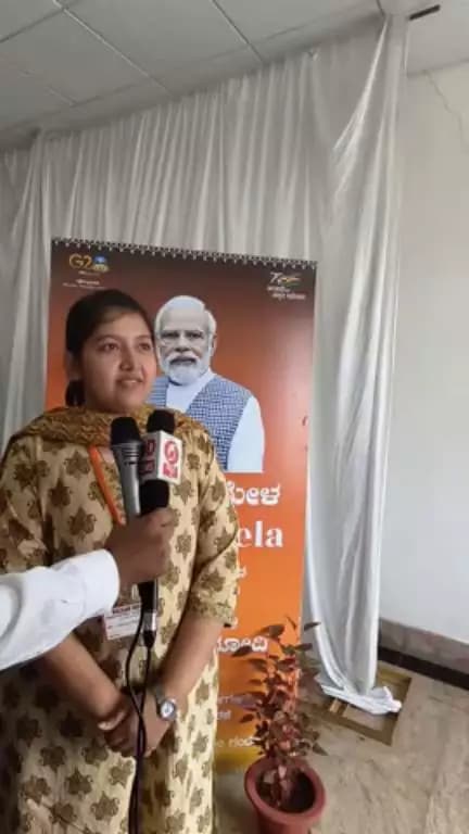 Ananya Kashayp R, Probationary officer at Canara Bank expressing <nis:link nis:type=user nis:id= nis:value=rogarmela nis:enabled=false nis:link/>, Mysuru