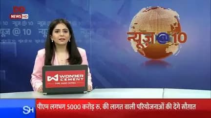 भारत में 16 गोल्ड 26 सिल्वर और 29 ब्रॉन्ज मेडल जीते और कल 71 पदक के साथ रहा चौथे स्थान पर