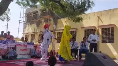 विधानसभा क्षेत्र लालसोट में सांस्कृतिक प्रस्तुति के द्वारा मतदाता जागरूकता संदेश।  @ceorajasthan  #youthchlabooth