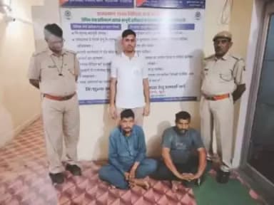 थाना रतननगर की कार्यवाही, 12 किलोग्राम अवैध डोडा पोस्त जप्त किया, 02 को गिरफ्तार किया।