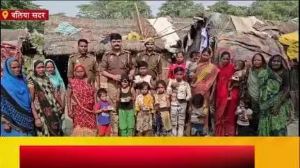 <nis:link nis:type=tag nis:id=बलिया nis:value=बलिया nis:enabled=true nis:link/>: गड़वार थानाध्यक्ष ने त्रिकालपुर, गड़वार बाजार में भ्रमण कर गरीब  बच्चों में मिष्ठान्न, फल एवं फुलझड़ी का किया