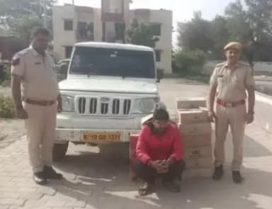 थाना दूधवाखारा द्वारा अवैध शराब के खिलाफ 02 अलग अलग कार्यवाही की जाकर शराब सहित 01 वाहन जप्त किया व 02 को गिरफ्तार किया।