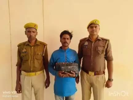 #ajitmal #auraiya_police