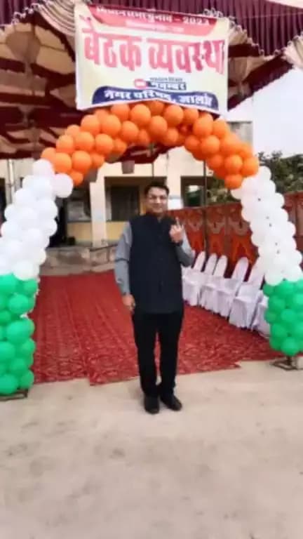 जिला निर्वाचन अधिकारी ने किया मतदान आप भी करे।

<nis:link nis:type=tag nis:id=ceo_rajasthan nis:value=ceo_rajasthan nis:enabled=true nis:link/> 
<nis:link nis:type=tag nis:id=ecisveep nis:value=ecisveep nis:enabled=true nis:link/> 
<nis:link nis:type=tag nis:id=mission75 nis:value=mission75 nis:enabled=true nis:link/>