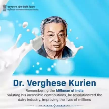 The National Milk Day is celebrated on 26th November to pay tribute to Dr Verghese Kurien’s birthday. He is known to bring the white revolution to India. #NationalMilkDay #Animalhusbandry