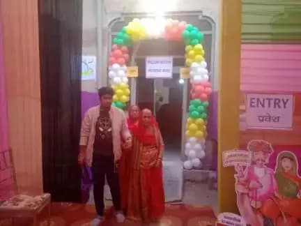 टी टी कॉलेज बूथ
मतदान की तिथि - 25 नवंबर 2023 
समय - प्रातः 7 से सायं 6 बजे तक
<nis:link nis:type=tag nis:id=Mission75 nis:value=Mission75 nis:enabled=true nis:link/>
<nis:link nis:type=tag nis:id=RajasthanAGE2023 nis:value=RajasthanAGE2023 nis:enabled=true nis:link/>
<nis:link nis:type=tag nis:id=YouthChalaBooth nis:value=YouthChalaBooth nis:enabled=true nis:link/>