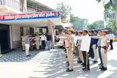 आज @spkotarural श्री कावेंद्र सिंह सागर ने राष्ट्रीय एकता दिवस के अवसर पर कार्यालय पुलिस अधीक्षक कोटा ग्रामीण में पुलिस अधिकारियों एवं कर्मचारियों को राष्ट्रीय एकता की शपथ दिलाई।

#लौह_पुरुष सरदार वल्लभभाई पटेल की जयंती पर हुआ कार्य