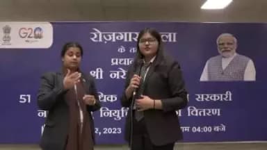 रोजगार मेला गाजियाबाद मे नव नियुक्तों से संवाद
#RozgarMela

@ignorestatus
@mygovindia
@doptgoi