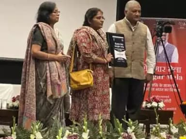 रोजगार मेला गाजियाबाद मे दिव्यांग नव नियुक्तों को नियुक्ति पत्र का वितरण 
#RozgarMela
@ignorestatus
@mygovindia
@doptgoi