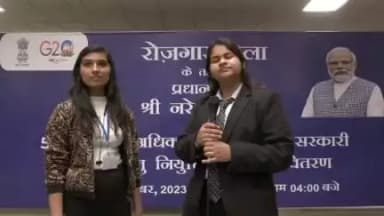 रोजगार मेला गाजियाबाद मे नव नियुक्तों से संवाद
#RozgarMela

@ignorestatus
@mygovindia
@doptgoi