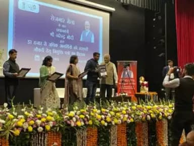 रोजगार मेला गाजियाबाद मे दिव्यांग नव नियुक्तों को नियुक्ति पत्र का वितरण 
#RozgarMela
@ignorestatus
@mygovindia
@doptgoi