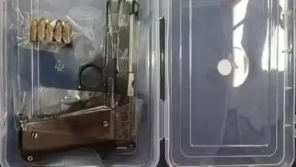 <nis:link nis:type=tag nis:id=newsnationtv nis:value=newsnationtv nis:enabled=true nis:link/> <nis:link nis:type=tag nis:id=new_samachar_bharat_tv nis:value=new_samachar_bharat_tv nis:enabled=true nis:link/>