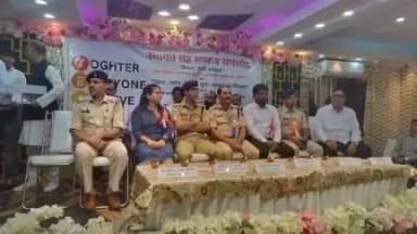 धनबाद जिला के भूली ओपी क्षेत्र में "मिशन हैप्पी धनबाद" कार्यक्रम के तहत प्रतिभा सम्मान समारोह का आयोजन किया गया। कार्यक्रम में उपस्थित मुख्य अतिथि श्री अजीत कुमार, पुलिस अधीक्षक, नगर एवं श्री कपिल चौधरी, पुलिस अधीक्षक, ग्रामीण के द्वारा खेल