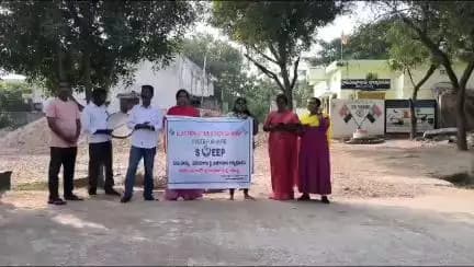 జయశంకర్ భూపాలపల్లి జిల్లా మొగుళ్లపల్లి మండలం ముట్లపల్లి గ్రామంలో ఓటు హక్కు పై అవగాహన సదస్సు తెలంగాణ సాంస్కృతిక  కళాబృందం