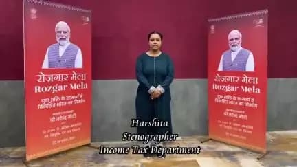 आपके शहर पंचकूला  में आयोजित हुआ रोजगार मेला।

एक साल में 10 लाख सरकारी नौकरियां देने के संकल्प के तहत प्रधानमंत्री नरेन्द्र मोदी जी 30 नवंबर, 2023, सायं 4 बजे देशभर के युवाओं को नियुक्ति पत्र का वितरण किया।