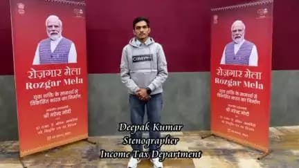 आपके शहर पंचकूला  में आयोजित हुआ रोजगार मेला।

एक साल में 10 लाख सरकारी नौकरियां देने के संकल्प के तहत प्रधानमंत्री नरेन्द्र मोदी जी 30 नवंबर, 2023, सायं 4 बजे देशभर के युवाओं को नियुक्ति पत्र का वितरण किया।