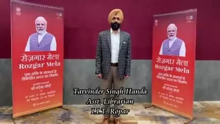 आपके शहर पंचकूला  में आयोजित हुआ रोजगार मेला।

एक साल में 10 लाख सरकारी नौकरियां देने के संकल्प के तहत प्रधानमंत्री नरेन्द्र मोदी जी 30 नवंबर, 2023, सायं 4 बजे देशभर के युवाओं को नियुक्ति पत्र का वितरण किया।