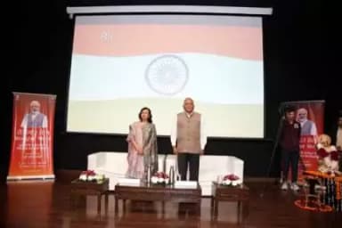 रोजगार मेला गाजियाबाद कार्यक्रम पर राष्ट्र गान गया 
#RozgarMela 

@ignorestatus
@mygovindia
@doptgoi