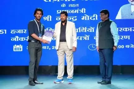 30 नोव्हेंबर 2023, दुपारी 4 वाजता मुंबईत झालेला रोजगार मेळा