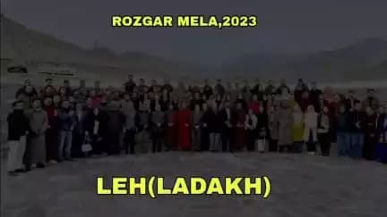 More glimpses of the Rozgar Mela organized by the Administration of Union Territory of Ladakh on 30th November,2023 in Leh.