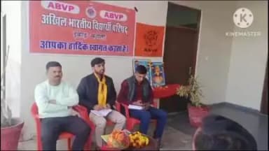 अभाविप करौली जिले में अभाविप जयपुर प्रांत के नवनिर्वाचित प्रांत मंत्री श्री अभिनव सिंह का करौली इकाई के कार्यकर्ताओं ने भव्य स्वागत किया। एवं प्रवास के दौरान आगमी योजना को लेकर जिला बैठक का आयोजन किया।
 #abvp75 #karauli #योगेंद्रडागुर