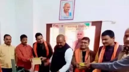 अटल बिहारी वाजपेयी जी के जन्म जयंति के अवसर निःशुक्ल स्वस्थ शिविर लगा ने