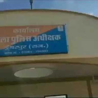 #कार्यवाही थाना सागवाड़ा द्वारा चेन स्नेचिंग के मामले अंतरराज्यीय गैंग का पर्दाफाश,गैंग की महिला सदस्य गिरफ्तार।