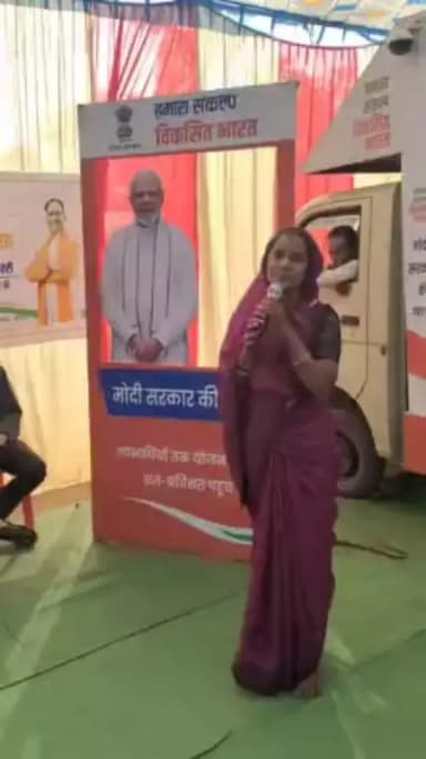मेरी कहानी मेरी जुबानी कार्यक्रम में खिलेश्वरी ने सुनाई अपनी कहानी ll #प्रधानमंत्री_मातृत्व_वंदना_योजना