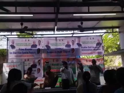 vikasith bharath yatra ఫిరంగిపురం  panchayithi programme 7.12.23